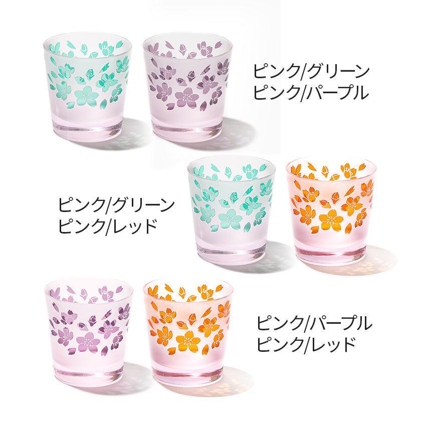 【彫刻 夢柄子】桜紋 フリーカップペア | TABLEAU - Image 12