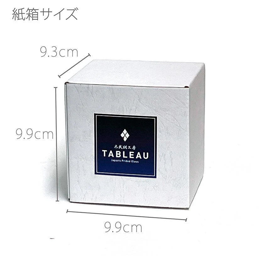 【彫刻 夢柄子】桜紋 オールドグラス | TABLEAU - Image 16
