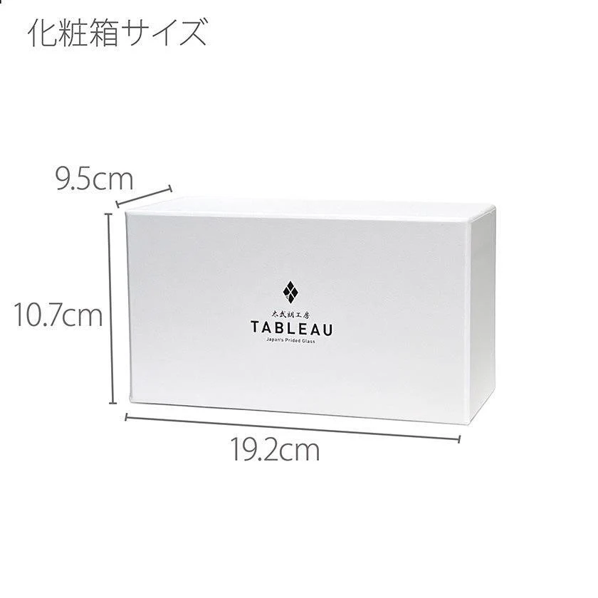 【彫刻 夢柄子】桜紋 オールドグラスペア | TABLEAU - Image 16