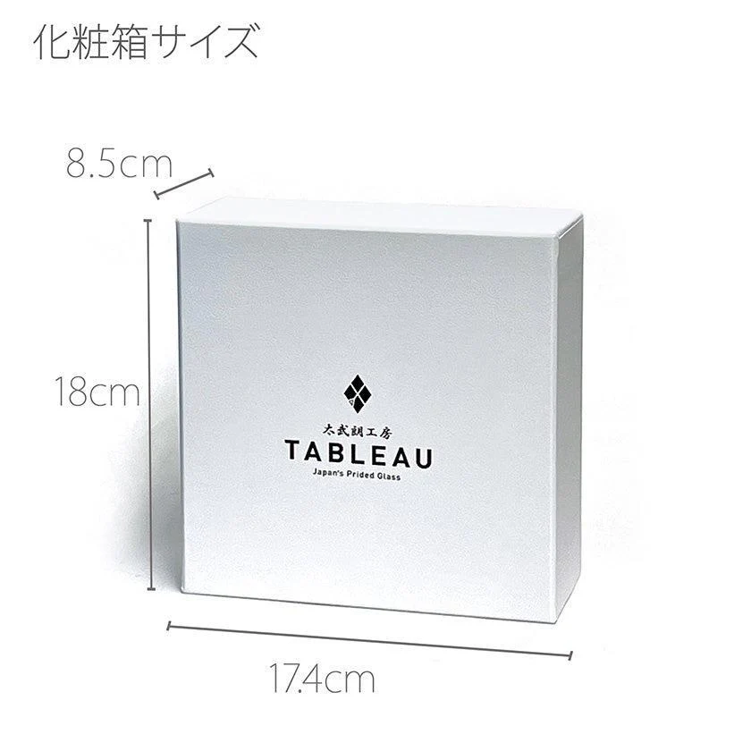【彫刻 夢柄子】桜紋 ワイングラスペア | TABLEAU - Image 14