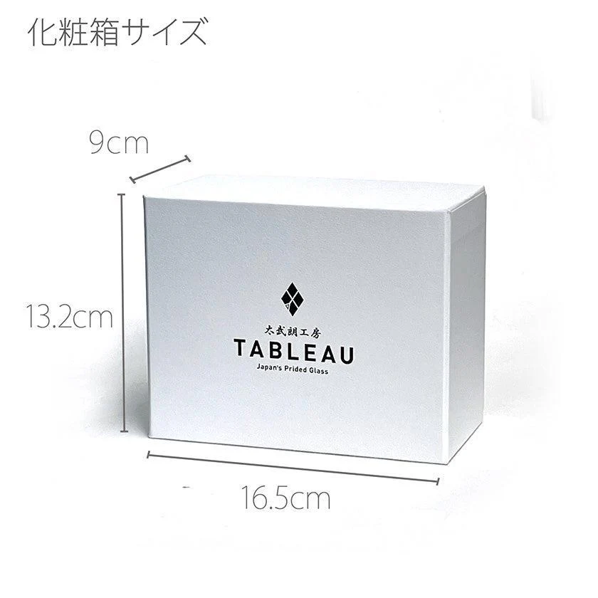 【彫刻 夢柄子】桜紋 酒器三点揃 | TABLEAU - Image 15