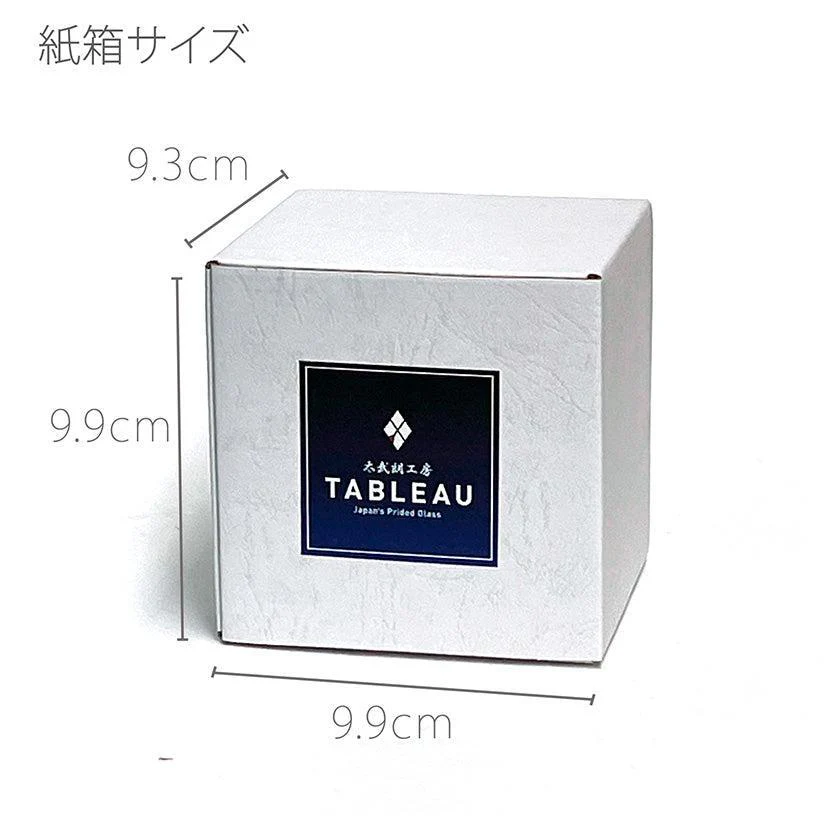 【彫刻 夢柄子】桜紋 しずく一輪挿 | TABLEAU - Image 5