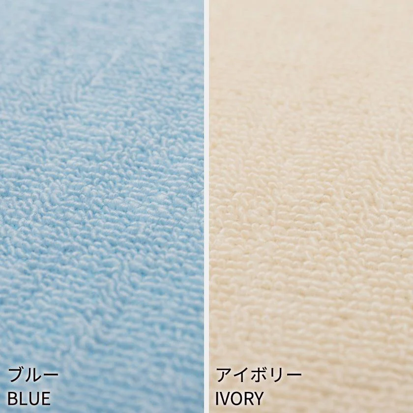 【カーペット 】平織 ミーテ | い草製品・カーペット | 萩原株式会社 - Image 3