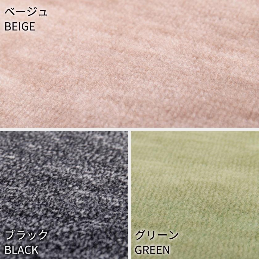 【カーペット 】平織 ラウム | い草製品・カーペット | 萩原株式会社 - Image 3