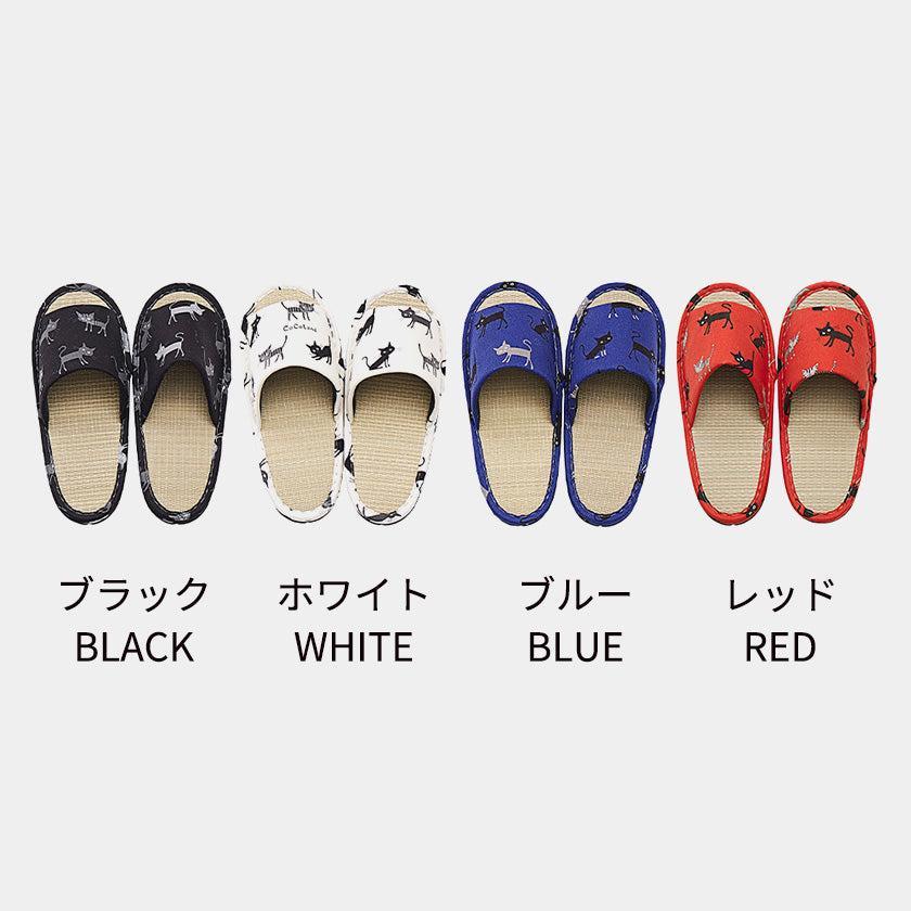 【スリッパ】国産い草 モノネコ | い草製品・カーペット | 萩原株式会社 - Image 3