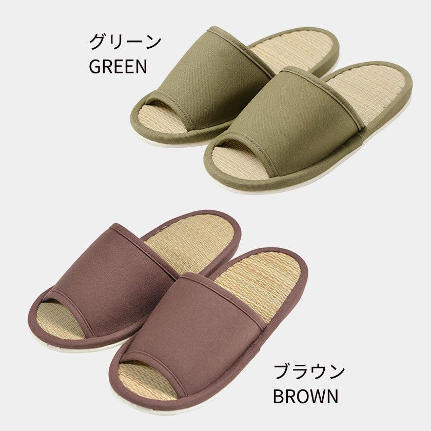 【スリッパ】国産い草 吉備 26㎝ | い草製品・カーペット | 萩原株式会社 - Image 3