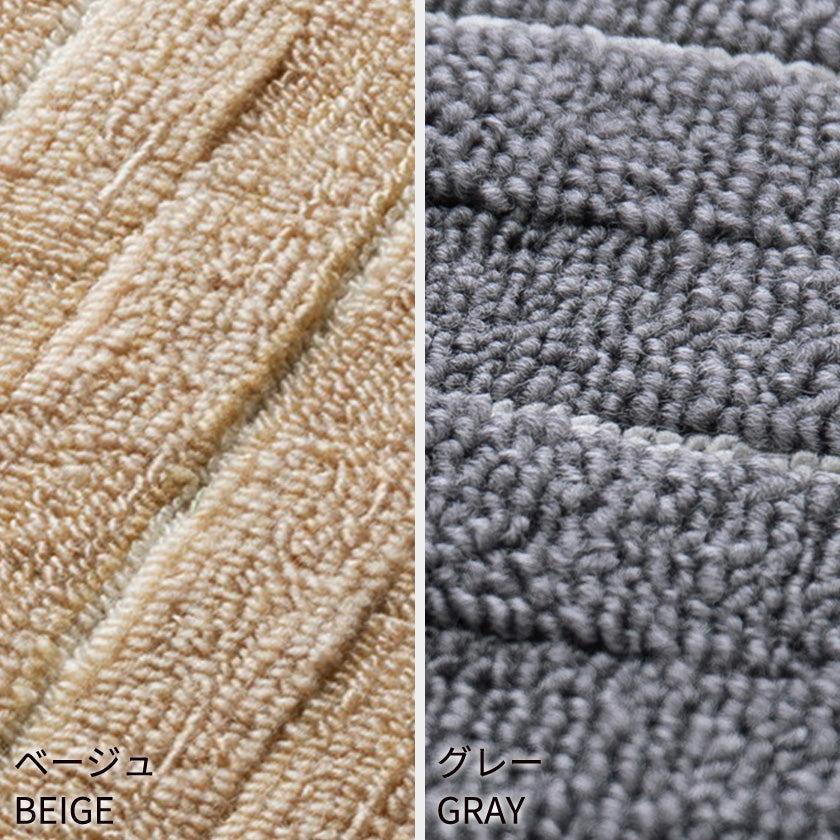 【カーペット 】平織 メテオ | い草製品・カーペット | 萩原株式会社 - Image 3
