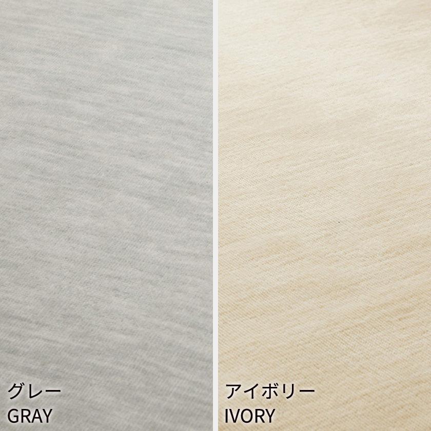 【カーペット 】お医者さんがすすめる AskDoctors 抗菌プラチナ加工 | い草製品・カーペット | 萩原株式会社 - Image 3