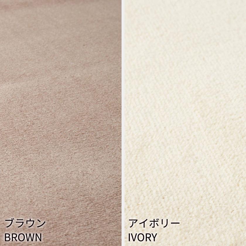 【カーペット 】抗菌カーペット シエロ | い草製品・カーペット | 萩原株式会社 - Image 3
