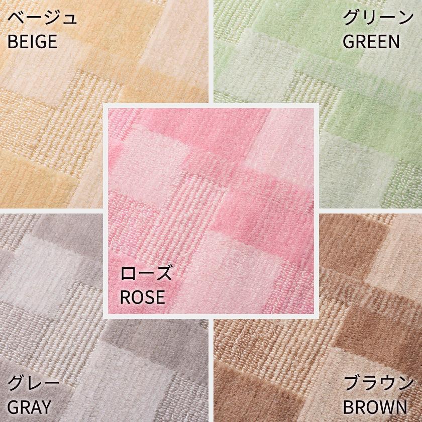 【カーペット 】抗菌カーペット バール | い草製品・カーペット | 萩原株式会社 - Image 3