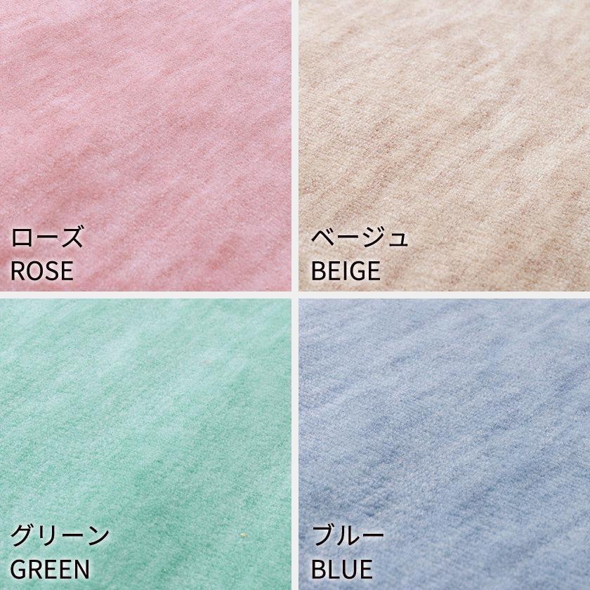 【カーペット 】抗菌カーペット ファーレ | い草製品・カーペット | 萩原株式会社 - Image 3