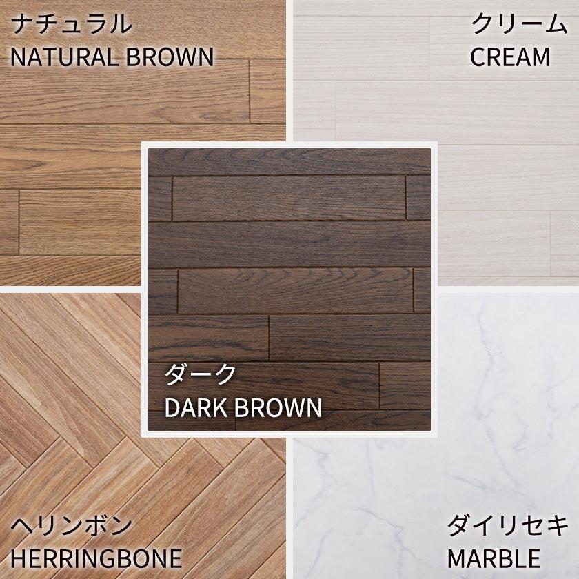 【フロアマット 】水拭きできるクッションフロア 幅60CM (7000401XX) | い草製品・カーペット | 萩原株式会社 - Image 3