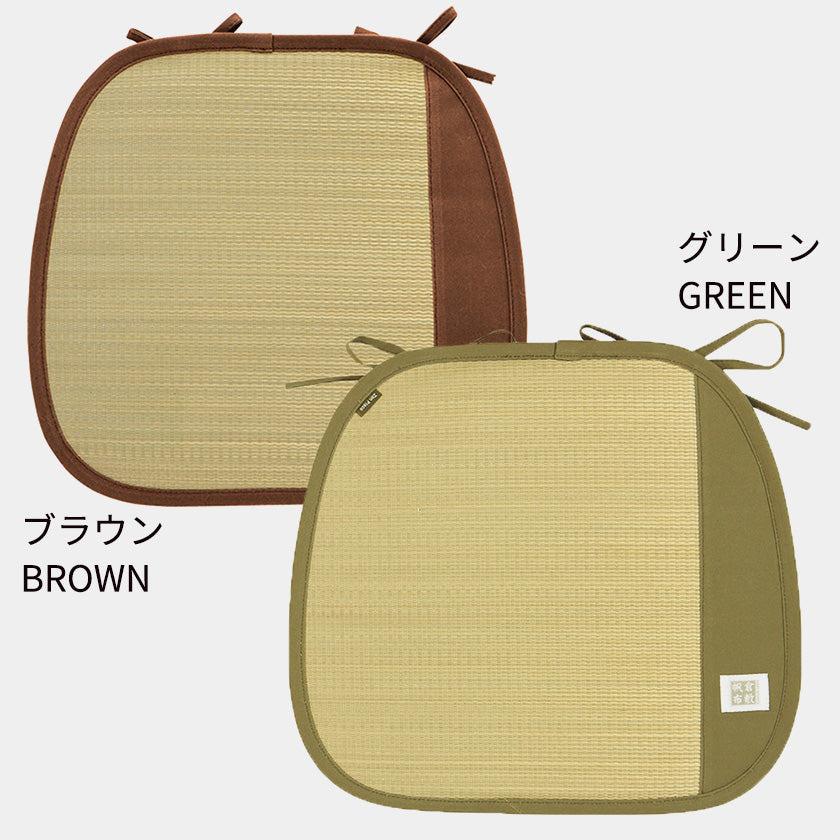 【クッション】国産い草バテイクッション 吉備 | い草製品・カーペット | 萩原株式会社 - Image 3