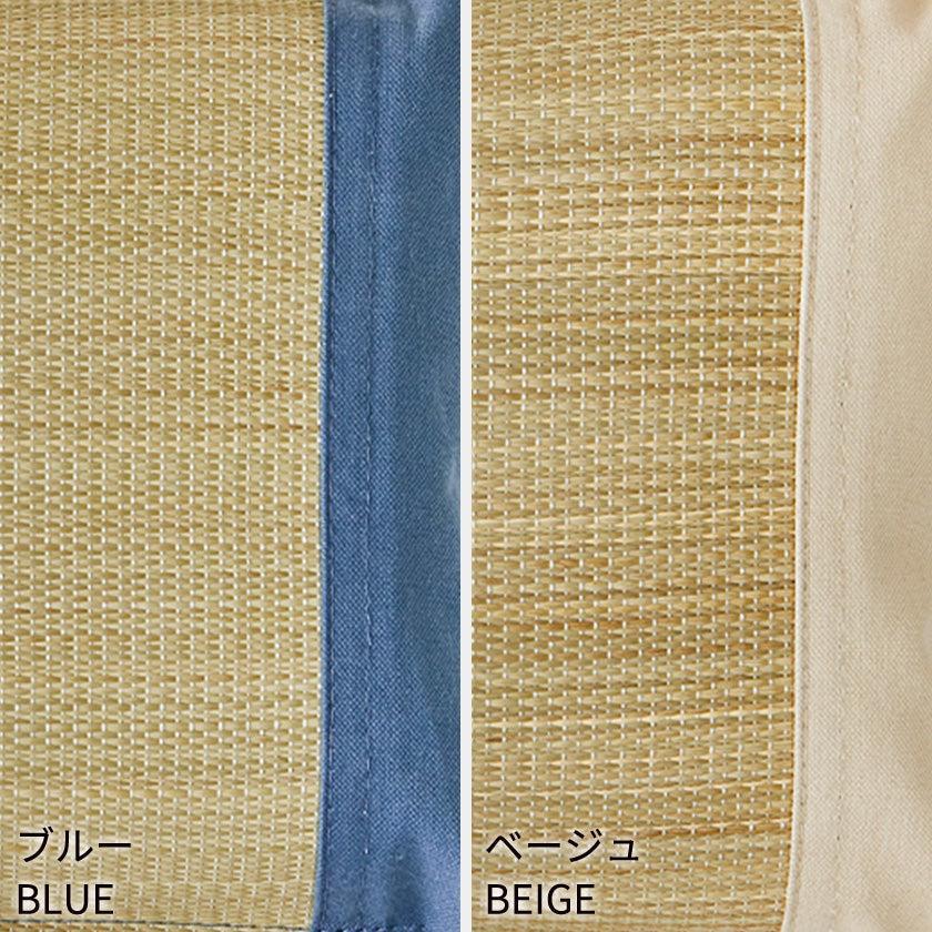 【枕】国産い草平枕 | い草製品・カーペット | 萩原株式会社 - Image 3
