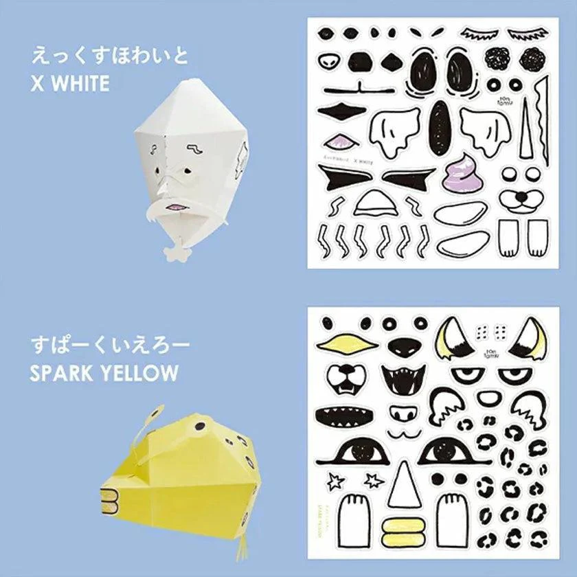 【おもちゃ】HEAD PET ヘッドペット 工作キット | モノづくり | tontamu - Image 3