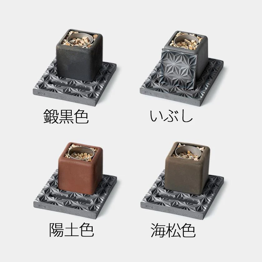 【焚火台】燈瓦 卓上 | 菊間瓦 | モノツク - Image 15