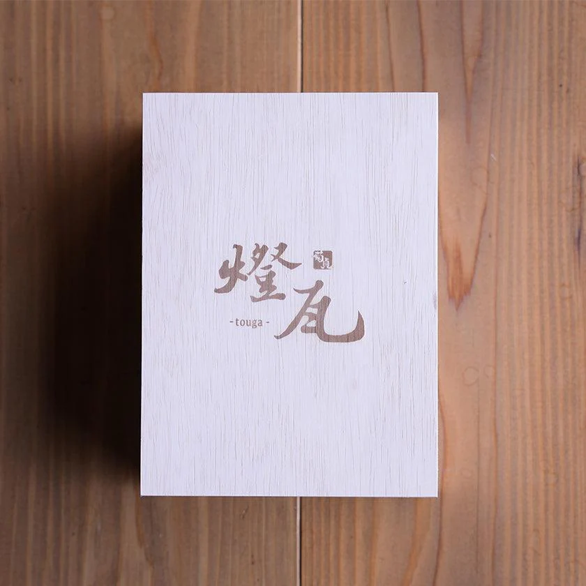 【焚火台】燈瓦 卓上 | 菊間瓦 | モノツク - Image 30